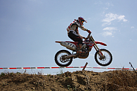 12.07.2015 13:58:28
Teil 1
20. Eichenrieder Motocross-Rennen
Garchinger Umland
Garching 12.07.2015 13:58:28
Teil 1
20. Eichenrieder Motocross-Rennen
Garchinger Umland
Garching